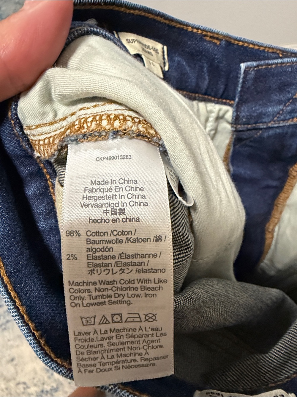 Madewell High Waisted Super Wide-Leg Jeans - Picture 6 of 6